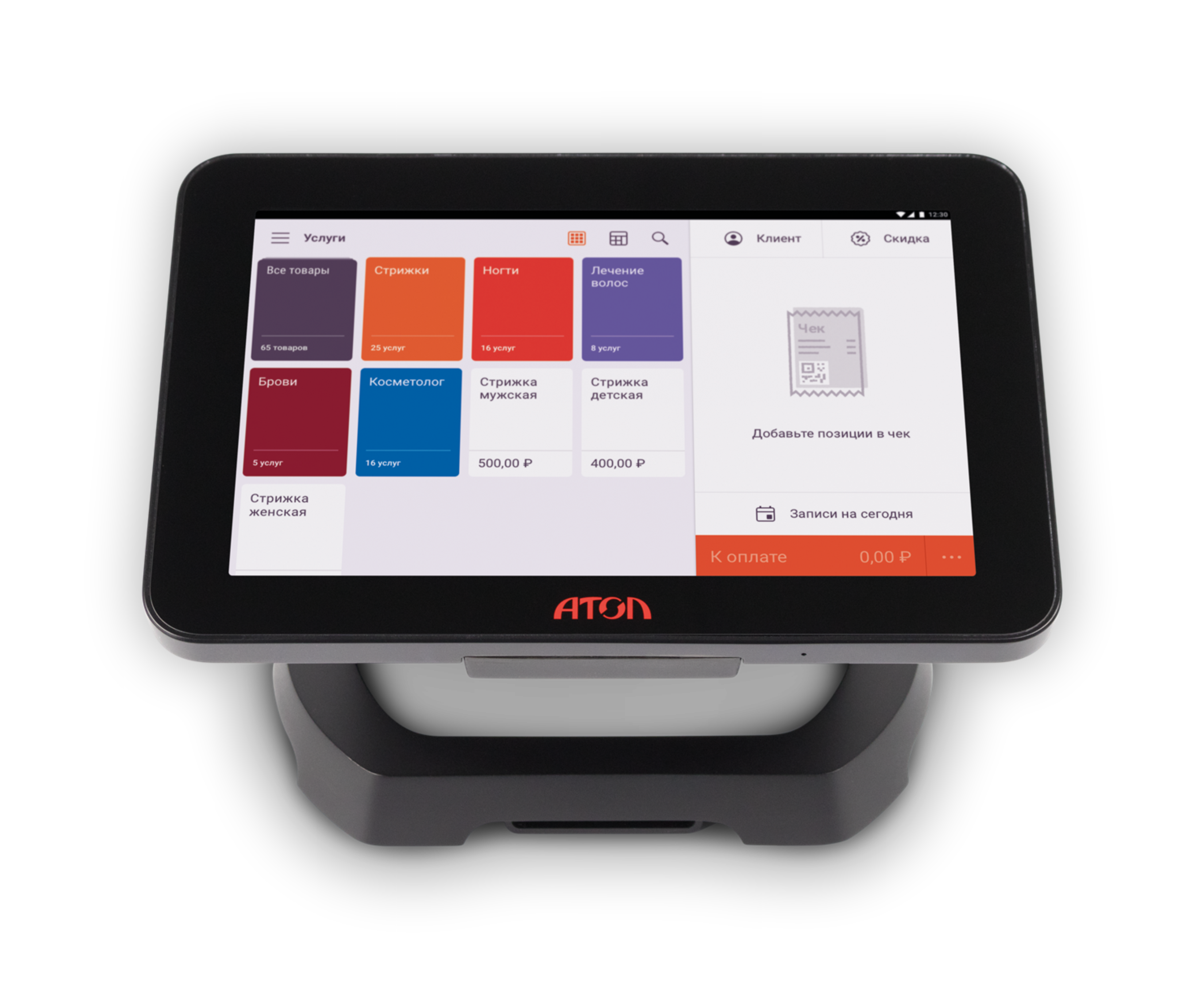 Обзор Атол Sigma 8